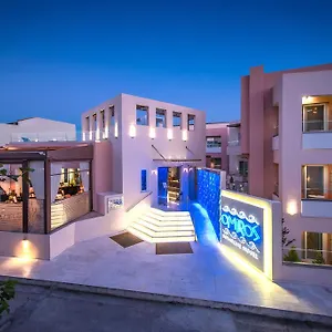 Hotel Omiros Boutique (adults Only) ***