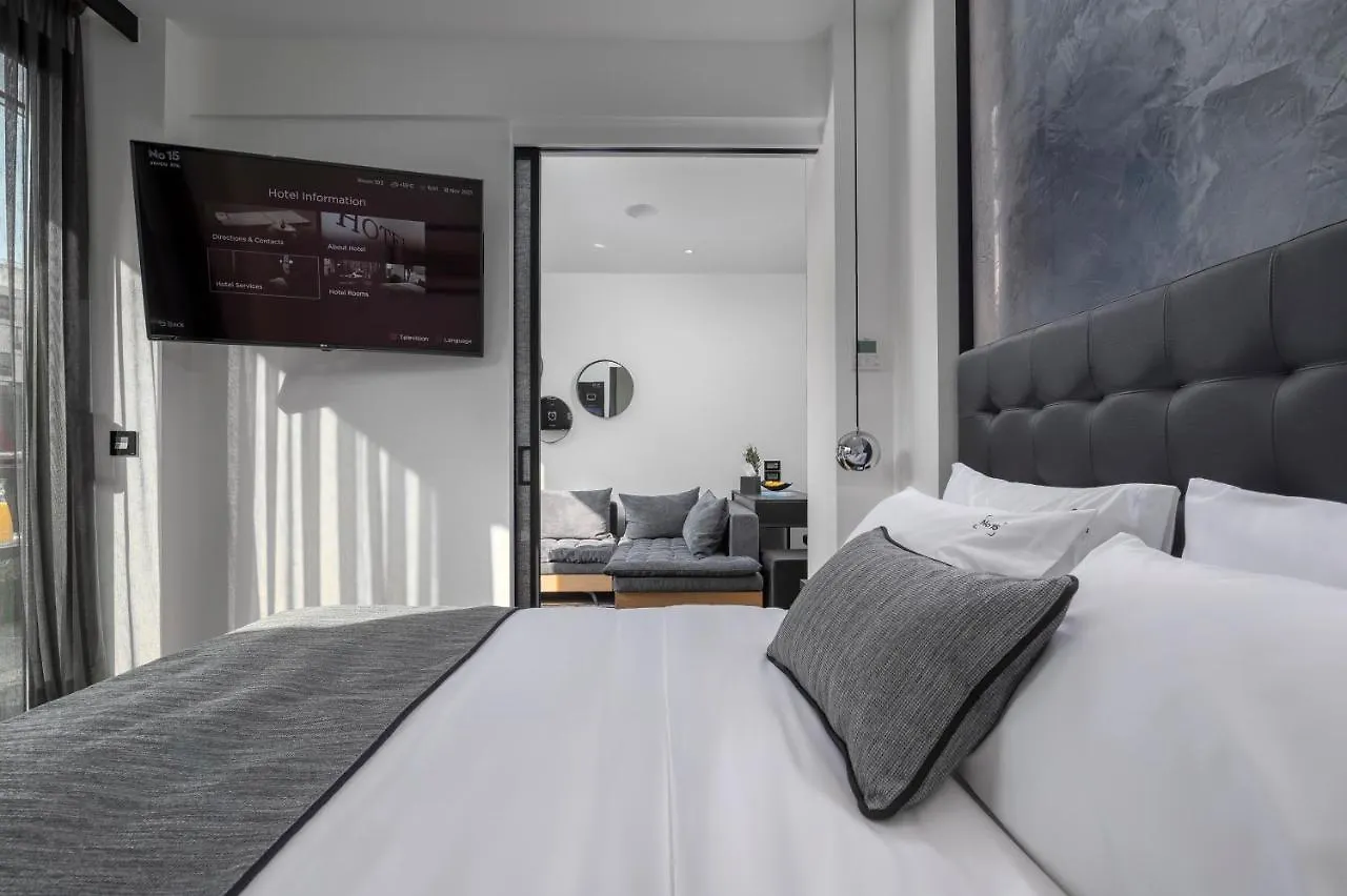 No 15 Ermou Hotel Θεσσαλονίκη Ελλάδα